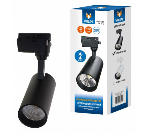 Трековый светильник Volpe ULB-Q277 20W/4000К BLACK UL-00008051 Трековый светильник Volpe ULB-Q277 20W/4000К BLACK UL-00008051