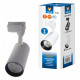 Трековый светильник Volpe ULB-Q277 30W/4000К WHITE UL-00008053