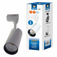 Трековый светильник Volpe ULB-Q277 40W/4000К WHITE UL-00008057