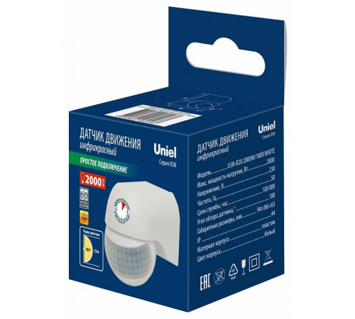 Датчик движения ИК Uniel USN-R20 2000W/180R White UL-00009210 Датчик движения ИК Uniel USN-R20 2000W/180R White UL-00009210