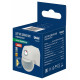Датчик движения ИК Uniel USN-R20 2000W/180R White UL-00009210