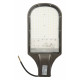 Уличный светодиодный светильник консольный Uniel ULV-R22H-120W/6500K IP65 GREY UL-00009519