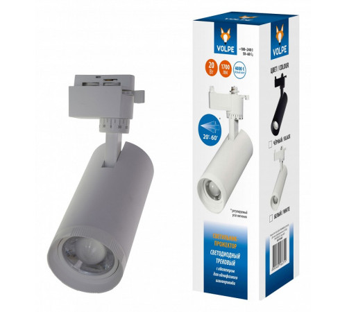 Трековый светильник Volpe ULB-Q261 20W/4000K/AC WHITE UL-00009628