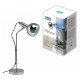 Настольная лампа Uniel UML-B702 E14 SILVER UL-00010159