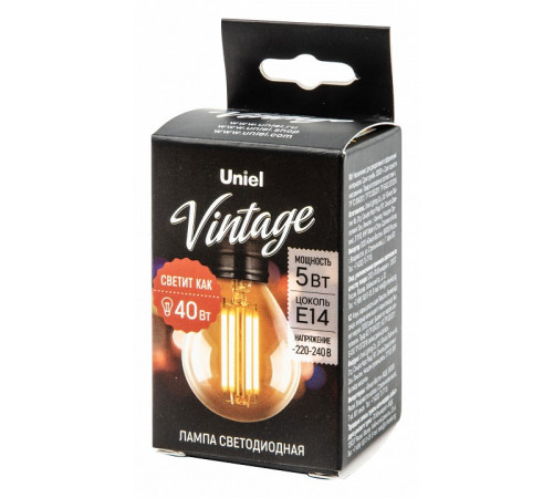 Лампа светодиодная Uniel Vintage LED-G45-5W/GOLDEN/E14 GLV21GO UL-00010551