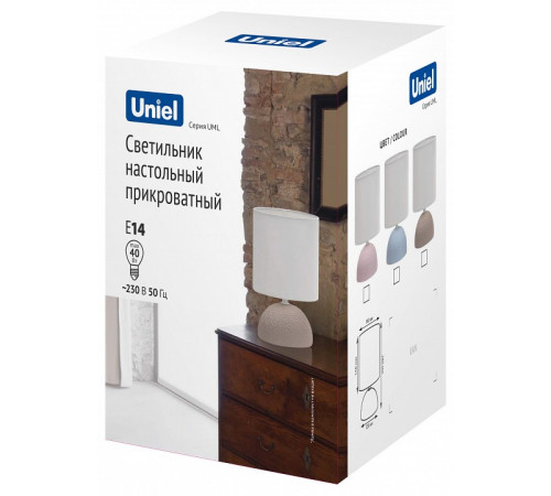 Настольная лампа Uniel UML-B302 E14 PINK UL-00010754