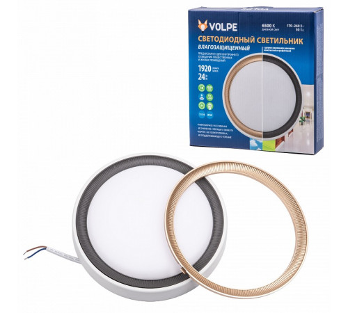 Накладной светильник Volpe ULW-Q281 24W/6500K/F20 IP65 WHITE UL-00012355 Накладной светильник Volpe ULW-Q281 24W/6500K/F20 IP65 WHITE UL-00012355