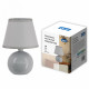 Настольная лампа Uniel UML-B303 E14 GREY UL-00012428