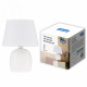 Настольная лампа Uniel UML-B304 E14 WHITE UL-00012431