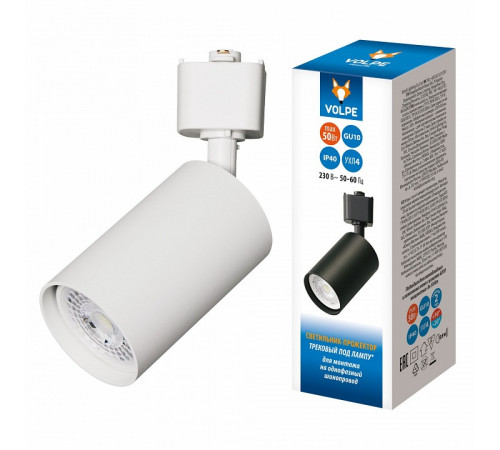 Трековый однофазный светильник Volpe UBL-Q324 GU10 WHITE UL-00012467