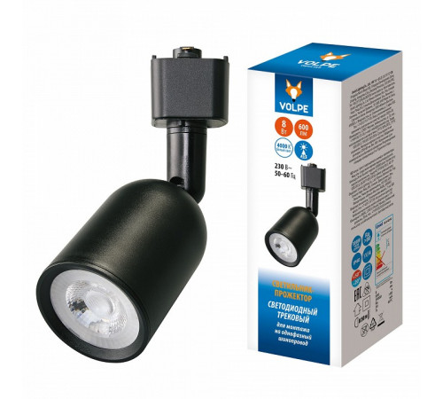 Трековый однофазный светильник Volpe ULB-Q292 8W/4000K BLACK UL-00012470