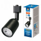 Трековый однофазный светильник Volpe ULB-Q292 8W/4000K BLACK UL-00012470