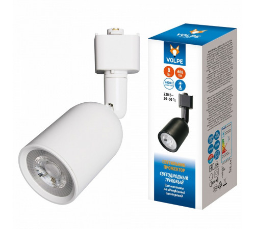 Трековый однофазный светильник Volpe ULB-Q292 8W/4000K WHITE UL-00012471