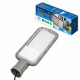 Уличный консольный светильник Volpe ULV-Q611 50W/6500K IP65 GREY UL-00012813