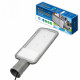 Уличный консольный светильник Volpe ULV-Q611 100W/6500K IP65 GREY UL-00012814