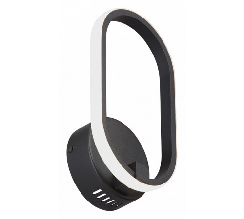 Бра Vitaluce V3965-1/1A Бра Vitaluce V3965-1/1A