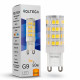 Лампа светодиодная Voltega Simple Capsule 5W 3000K G9 7185