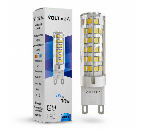 Светодиодная лампа Voltega Simple Capsule 7W 4000K G9 7188