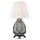 Настольная лампа Vele Luce Fiona VL5623N21