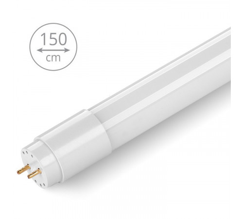 Светодиодная лампа Wolta 25ST8-24G13 Светодиодная лампа Wolta 25ST8-24G13