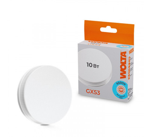 Светодиодная лампа WOLTA 10Вт 6500K GX53 матовая 25W75R10GX53