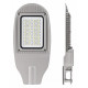 Уличный консольный светильник Wolta STL_50W01