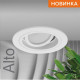 Встраиваемый светильник Wolta Alto WDL-GU5.3/02W-R