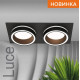 Встраиваемый светильник Wolta Luce WDL-GX53/06BL-02