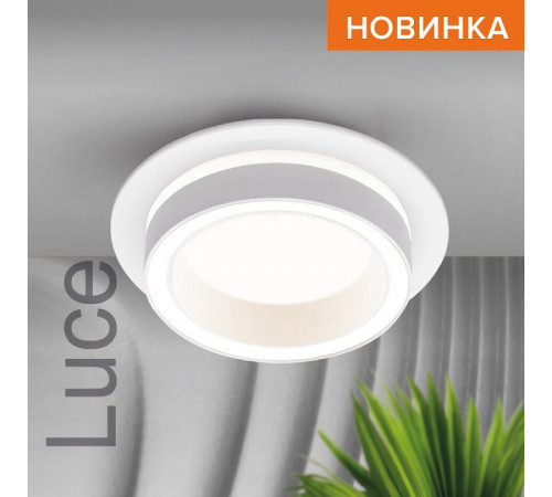 Встраиваемый светильник Wolta Luce WDL-GX53/06W-R Встраиваемый светильник Wolta Luce WDL-GX53/06W-R