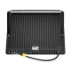 Прожектор Wolta WFL-200W/06