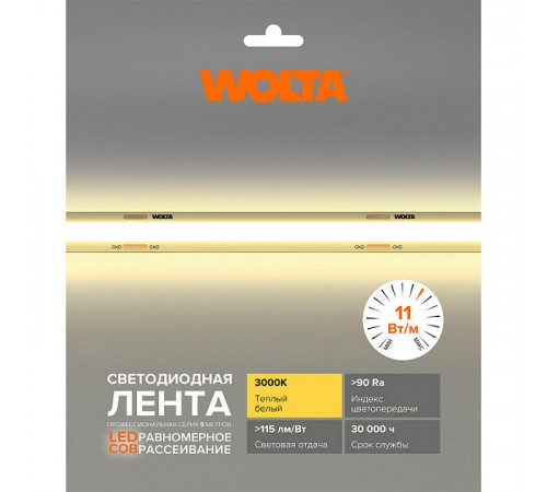 Светодиодная лента Wolta WLSCOB-11W/3000/24H320-01 Светодиодная лента Wolta WLSCOB-11W/3000/24H320-01