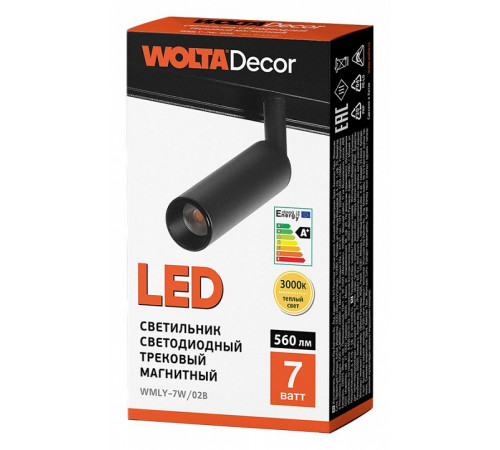 Трековый магнитный светильник Wolta WMLY-7W/02B