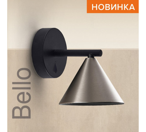 Бра Wolta Bello WSL-GU10/W08CH Бра Wolta Bello WSL-GU10/W08CH