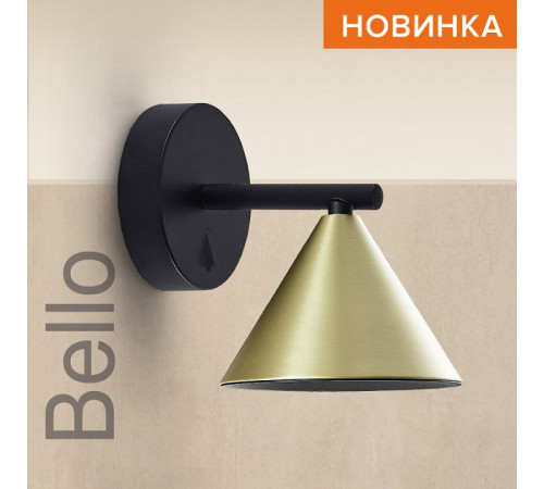 Бра Wolta Bello WSL-GU10/W08G Бра Wolta Bello WSL-GU10/W08G