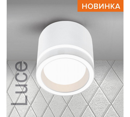 Накладной светильник Wolta Luce WSL-GX53/06W
