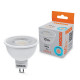 Светодиодная лампа WOLTA 10Вт 6500K GU5.3 матовая WSTD-MR16-220V10W6KGU5.3-L