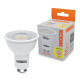 Светодиодная лампа WOLTA 10Вт 3000K GU10 матовая WSTD-PAR16-220V10W3KGU10-L