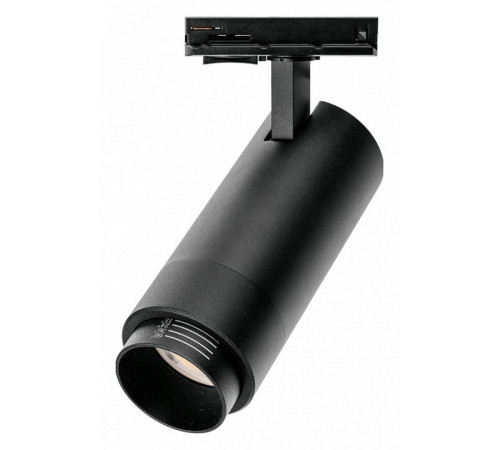 Трековый однофазный светильник Wolta WTL-15W/02B