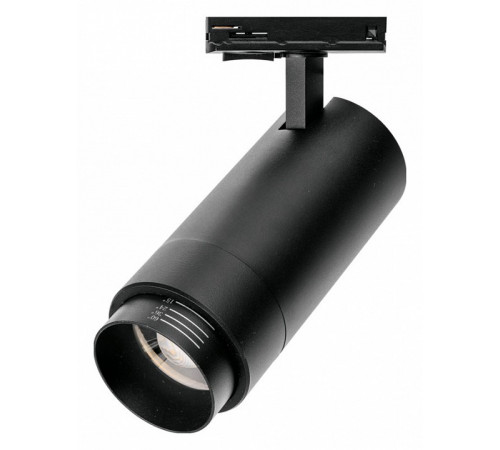 Трековый однофазный светильник Wolta WTL-25W/02B