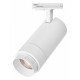 Трековый однофазный светильник Wolta WTL-25W/02W
