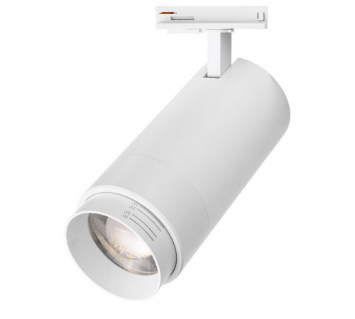 Трековый однофазный светильник Wolta WTL-35W/02W