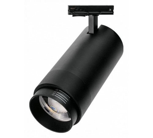 Трековый однофазный светильник Wolta WTL-45W/02B