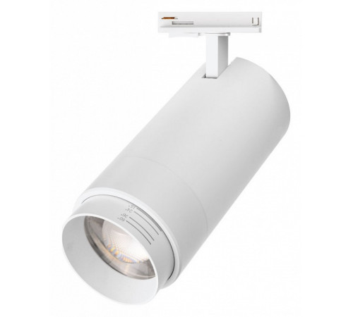 Трековый однофазный светильник Wolta WTL-45W/02W