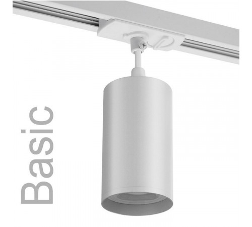 Трековый однофазный светильник Wolta Basic WTL-GU10/03W