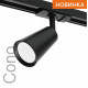 Трековый однофазный светильник Wolta Cono WTL-GU10/11B