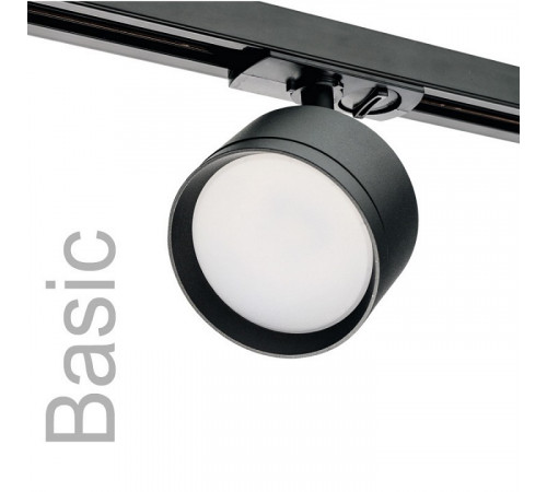Трековый однофазный светильник Wolta Basic WTL-GX53/01B