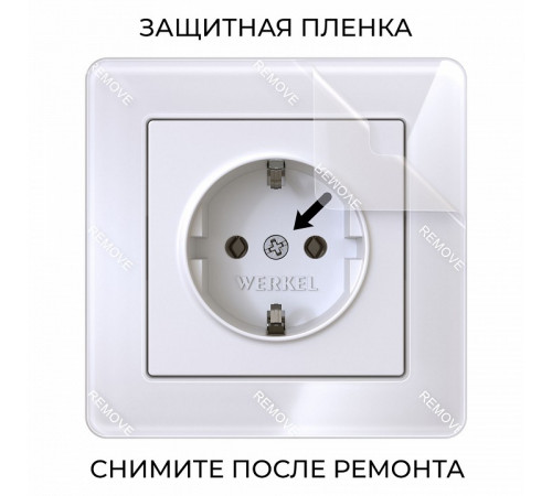 Рамка на 1 пост Werkel Acrylic белый 4690389184819 W0012701