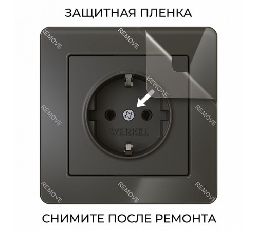 Рамка на 1 пост Werkel Acrylic черный 4690389184826 W0012708