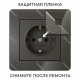 Рамка на 1 пост Werkel Acrylic черный 4690389184826 W0012708