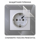Рамка на 1 пост Werkel Acrylic графит 4690389184833 W0012704